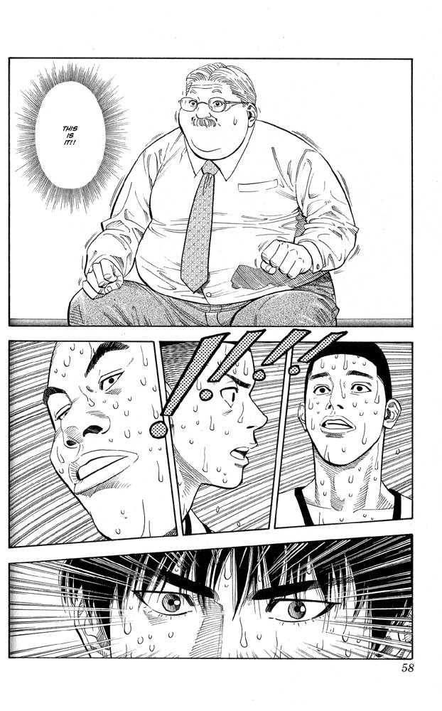 Slam Dunk Chapter 245 11